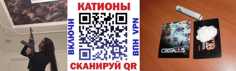 Где продают наркотики Волосово Alpha PVP  Меф мяу мяу  АМФЕТАМИН  Кокаин 