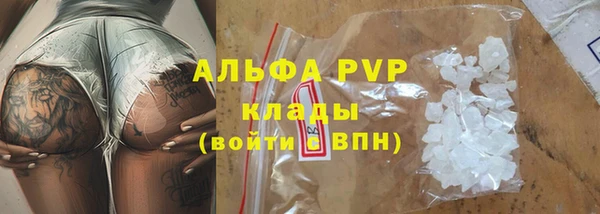 2c-b Беломорск