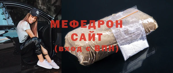 2c-b Беломорск