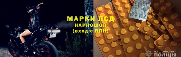 MDMA Premium VHQ Белокуриха