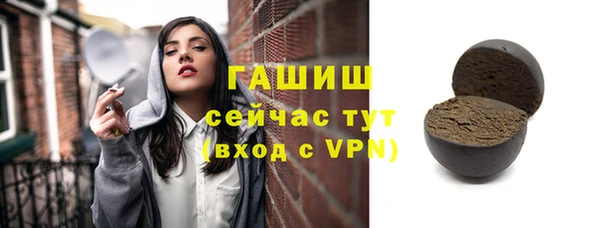 2c-b Беломорск