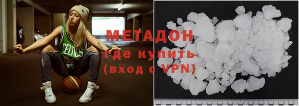 таблы Белоозёрский