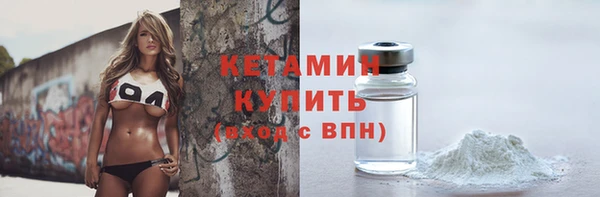 таблы Белоозёрский