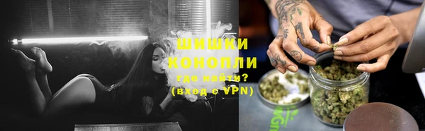 таблы Белоозёрский