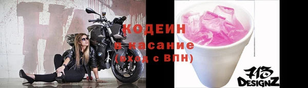таблы Белоозёрский