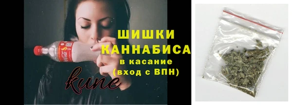 таблы Белоозёрский