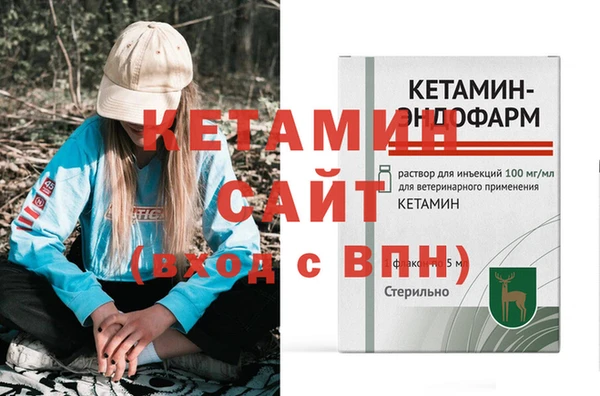 2c-b Беломорск
