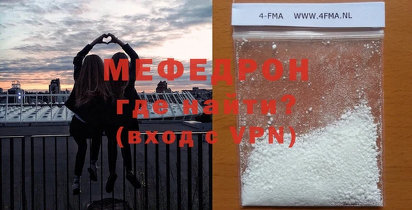 таблы Белоозёрский