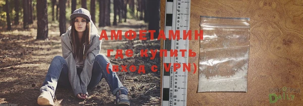 таблы Белоозёрский