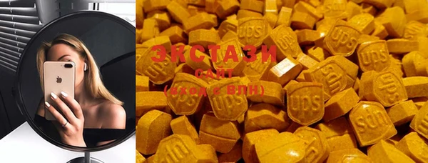 таблы Белоозёрский