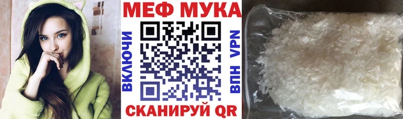 МЯУ-МЯУ мяу мяу Волосово